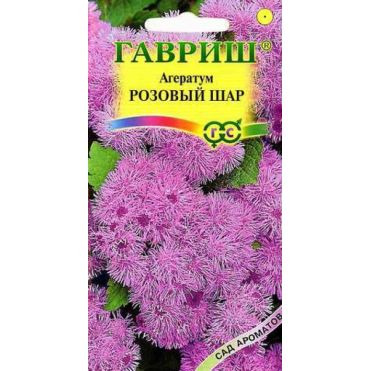 Семена Агератум Розовый шар* 0,1г серия Сад ароматов