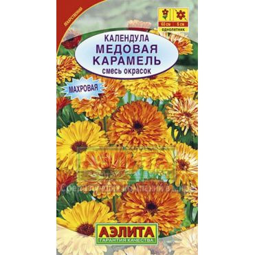 Семена Календула Медовая карамель, смесь окрасок ц/п