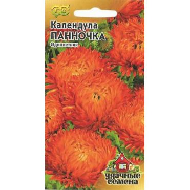 Семена Календула Панночка 0,3 г