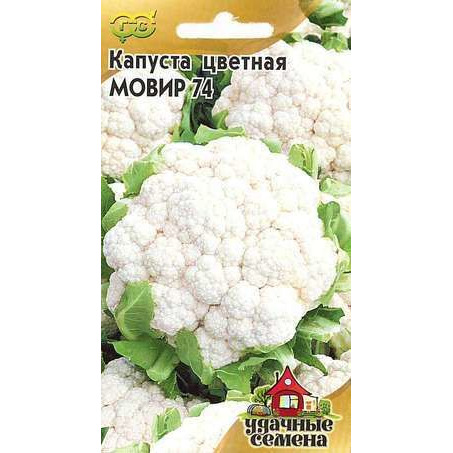 Семена Капуста цветная Мовир 74 0.3г купить в Москве по низкой цене ...