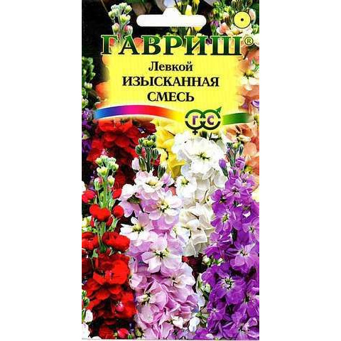 Семена Левкой Изысканная смесь* 0,1 г купить в Москве по низкой цене ...