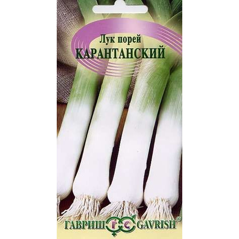 Семена Лук Порей Карантанский 1г