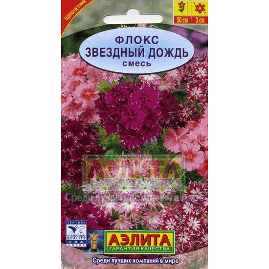 Семена Флокс Звездный дождь, смесь окрасок купить в Москве по низкой ...
