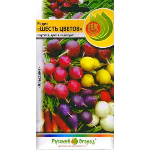 Семена Редис Шесть цветов 4г
