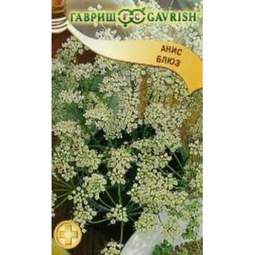 Семена Анис Блюз 0,5 г