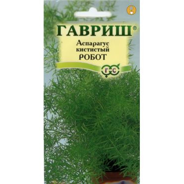 Семена Аспарагус кистистый Робот 0,3 г