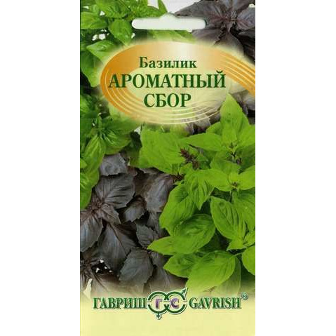 Семена Базилик Ароматный сбор 0,3 г купить в Москве по низкой цене ...