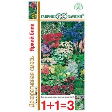 Семена Декоративная смесь Яркий блик (для альпийских горок) 0,2г 1+1