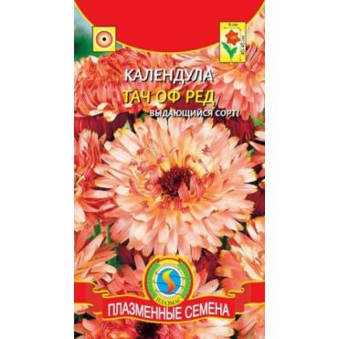 Семена Календула Тач оф Ред