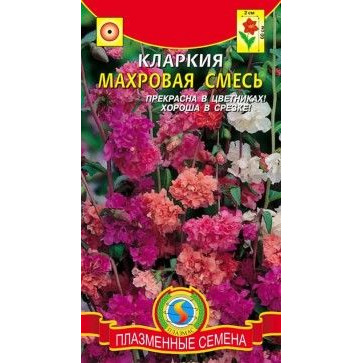 Семена Кларкия махровая смесь купить в Москве по низкой цене - интернет ...