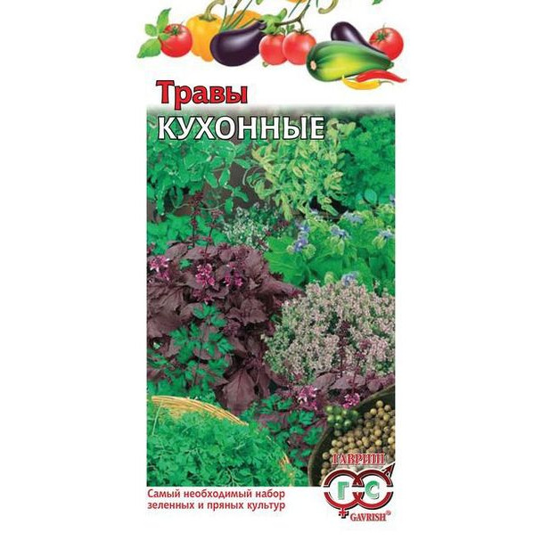 Семена Кухонные травы Смесь