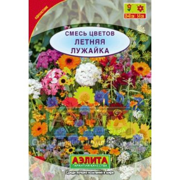 Семена Смесь цветов Летняя лужайка