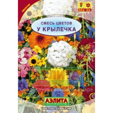 Семена Смесь цветов У крылечка