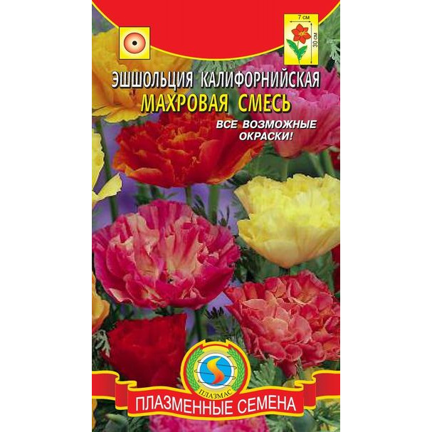 Семена Эшшольция калифорнийская махровая смесь купить в Москве по ...