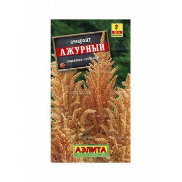 Семена Амарант Ажурный (Аэлита), 0,2г