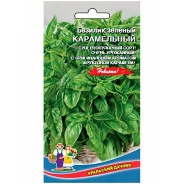 Семена Базилик Карамельный зеленый (Марс)