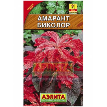 Семена Амарант Биколор (Аэлита)