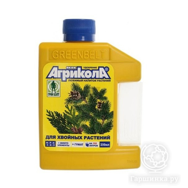 Агрикола для хвойных растений
