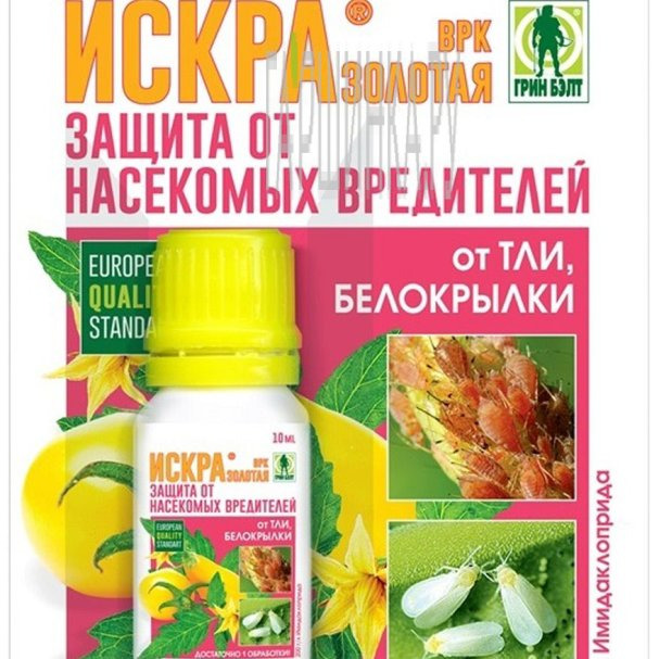 Искра золотая для борьбы с насекомыми- вредителями купить в Москве по ...