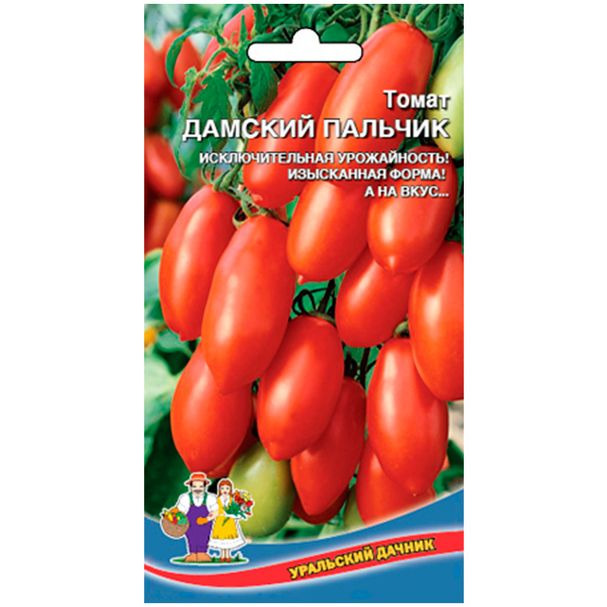 Семена Томат Дамский пальчик