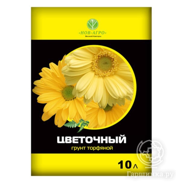 Грунт Цветочный рай цветочный