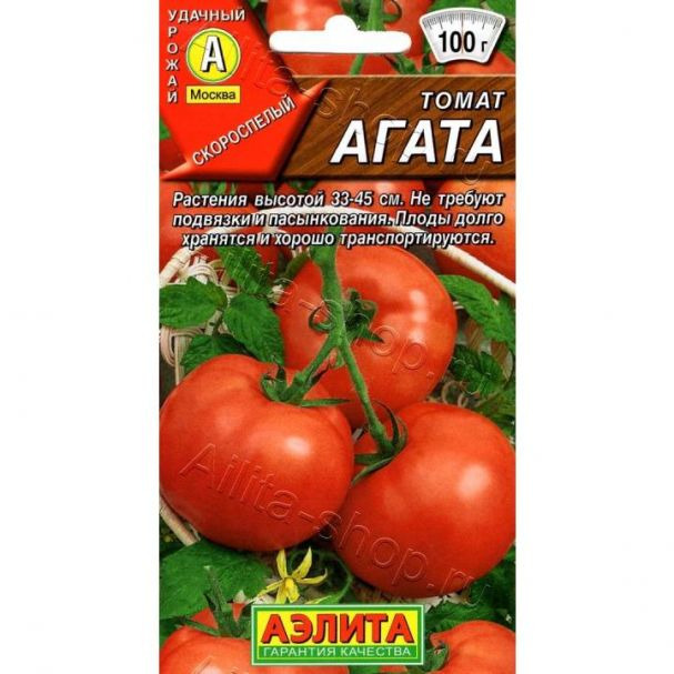 Томат Агата Характеристика И Фото