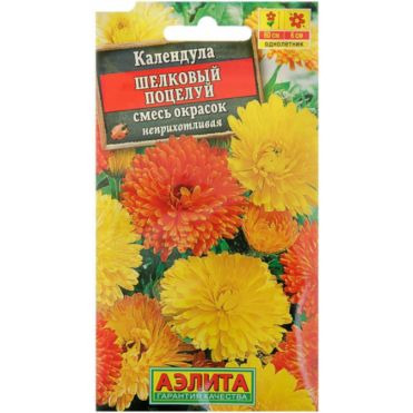 Семена Календула Шелковый поцелуй  0,5гр ЦП
