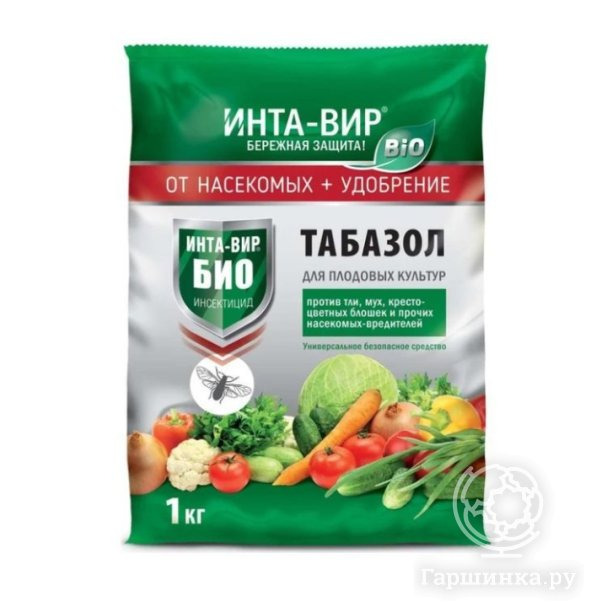 Табазол Инта-Вир 1кг биологическое удобрение и инсектицид купить в ...