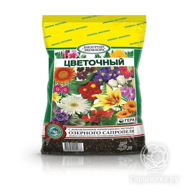 Биогрунт цветочный с сапропелем купить в Москве по низкой цене ...
