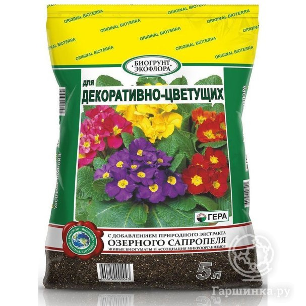 Биогрунт 5 л для декоративно-цветущих с сапропелем