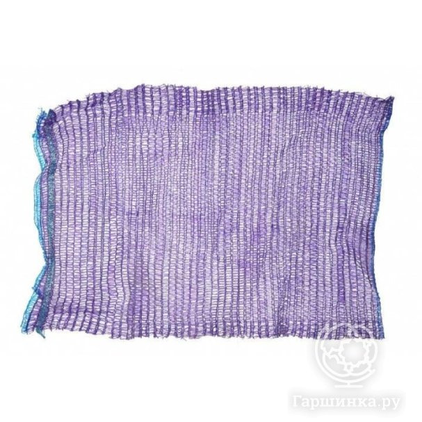 Сетка овощная 25*39 до 5 кг