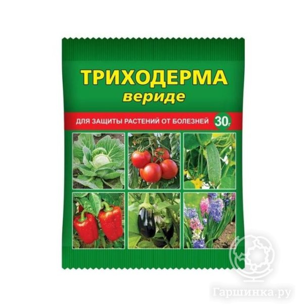 Триходерма вериде 15г для защиты растений от болезней