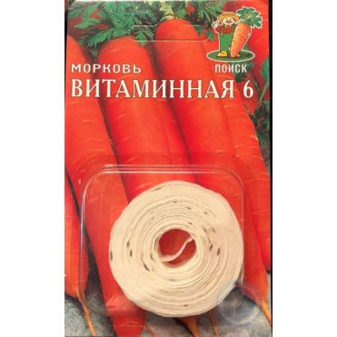 Семена Морковь (Лента) Витаминная 6,8м