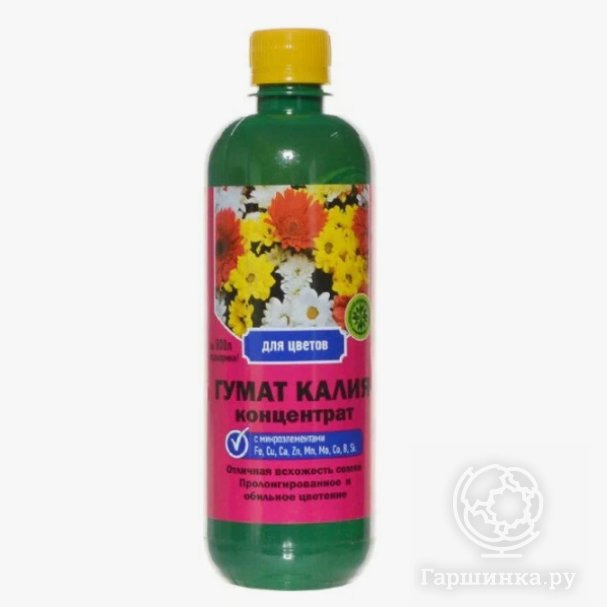Гумат калия для цветов купить в Санкт-Петербурге по низкой цене ...