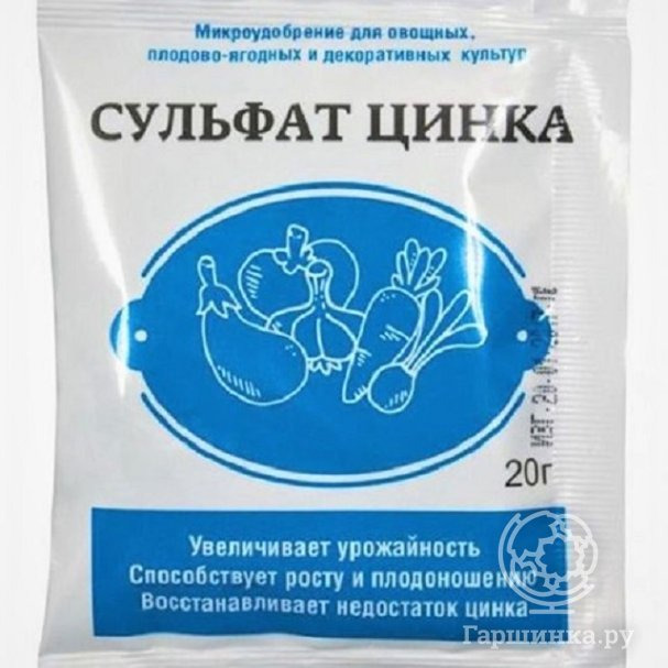 Сульфат цинка