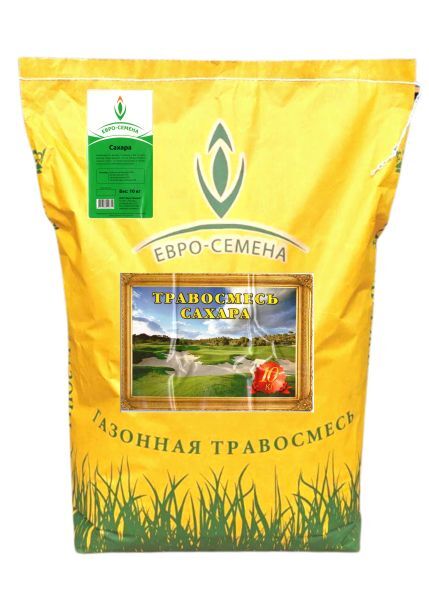 Газон Сахара