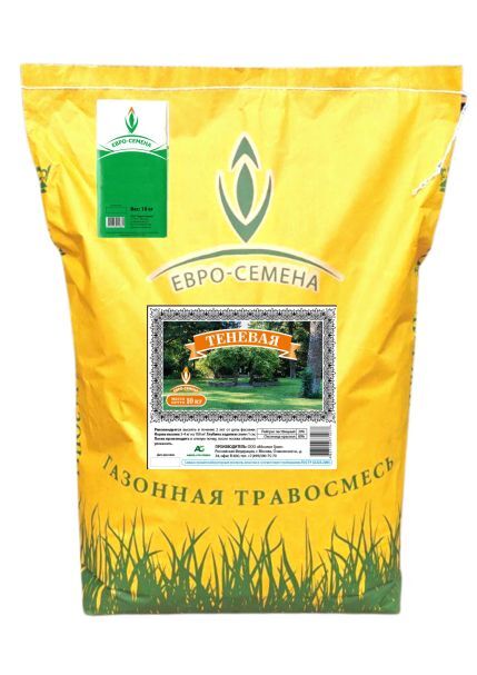 Газонная смесь Теневая