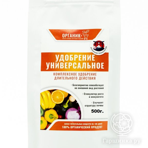 Органик+ Удобрение универсальное купить в Москве по низкой цене ...