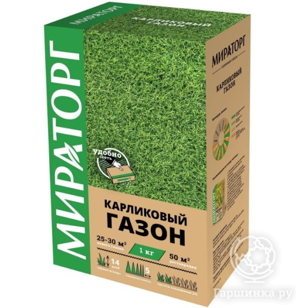 Карликовый газон Мираторг купить в Москве по низкой цене - интернет ...