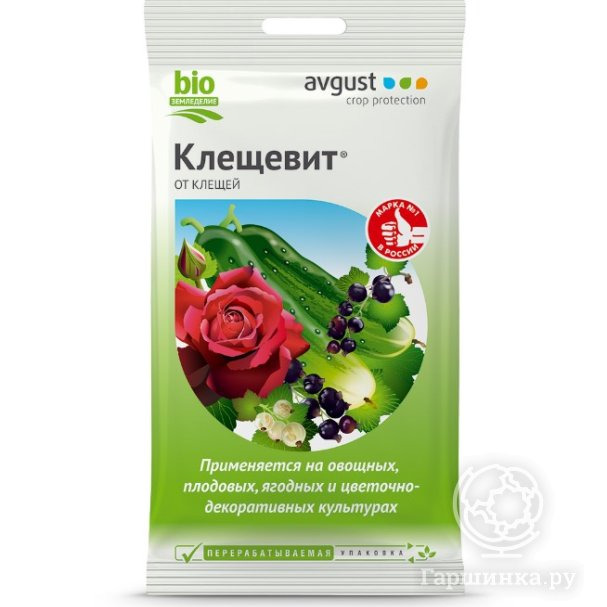 Клещевит 4г