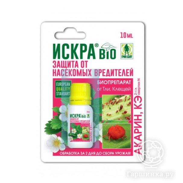 Искра БИО 10 мл купить в Москве по низкой цене - интернет-магазин Гаршинка