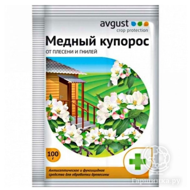 Медный купорос 100 гр.(Ав) купить в Москве по низкой цене - интернет ...