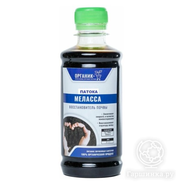 Органик+  Патока Меласса