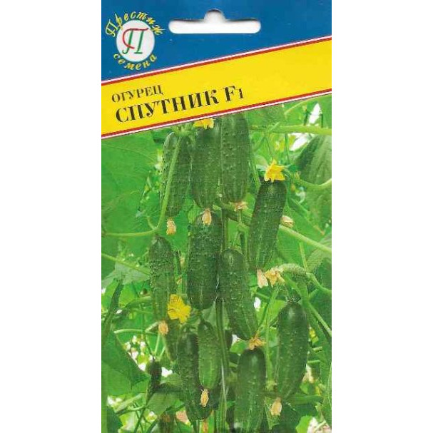 Семена Огурец "Спутник" 10 шт, Престиж
