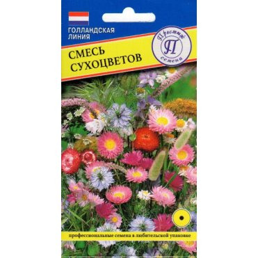 Семена Смесь сухоцветов 0,1 гр, Престиж