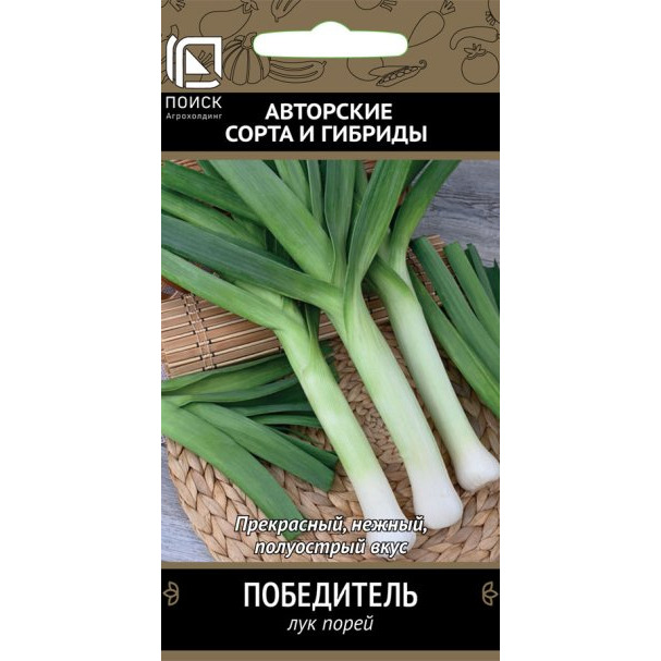 Семена Лук порей Победитель (А) 1, Поиск