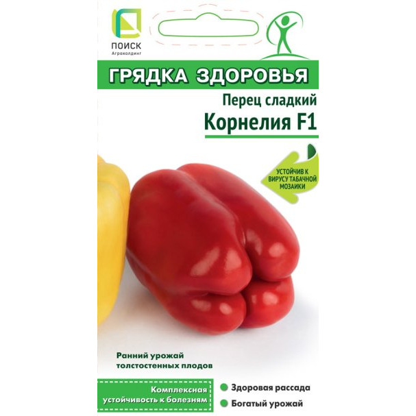 Семена Перец сладкий Корнелия F1 (А) 12, Поиск