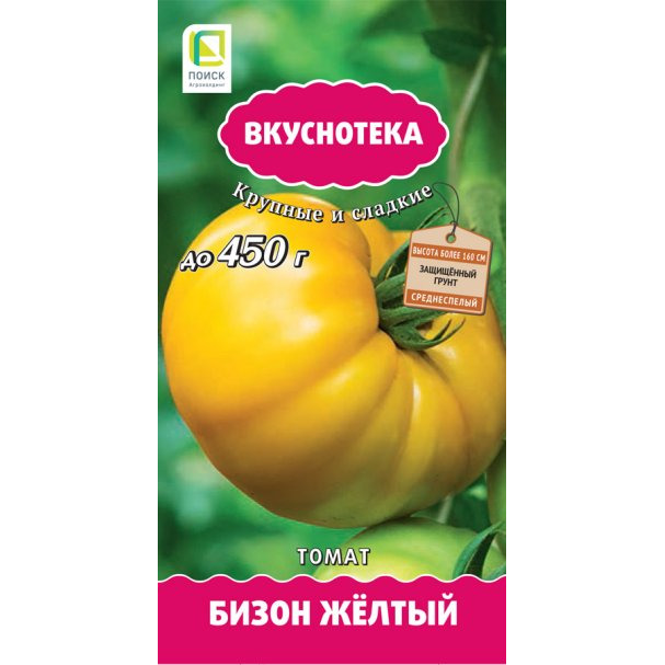 Семена Томат Бизон желтый (А) 10, Поиск