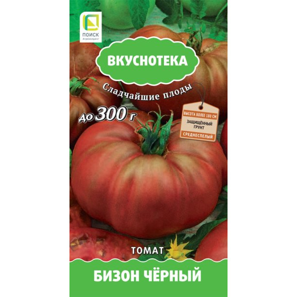 Семена Томат Бизон черный (А) 10, Поиск купить в Москве по низкой цене ...