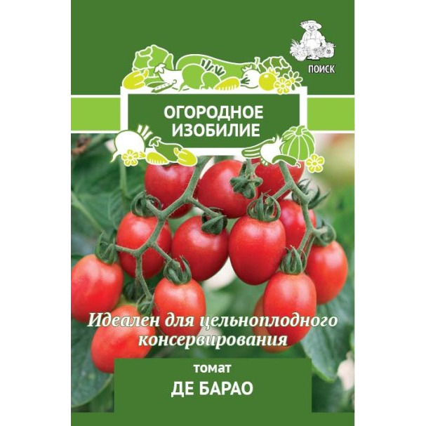 Семена Томат Де Барао 0,1, Поиск